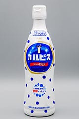 カルピス (希釈用)
